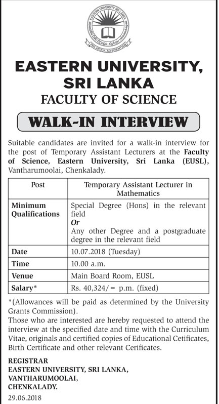 Temporary Assistant Lecturer - Eastern University